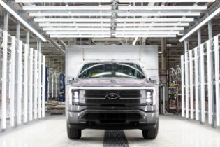 Rouge Electric Vehicle Center